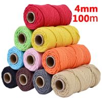 (Leisurely)4mmx110yards สายผ้าฝ้าย100เชือกที่มีสีสันสีเบจบิดหัตถกรรม M Acrame สตริง DIY แต่งงานสิ่งทอที่บ้านตกแต่งอุปทาน