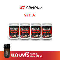 AliveYou Whey protein รสกาแฟ 4 กระปุก ขนาด 900 กรัม