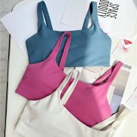 Sports Bra Light Support