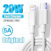 PD 20W USB C ชาร์จไฟรวดเร็วของแท้,สำหรับ iPhone 11 12 13 14 Pro Max สายสายชาร์จขนาดเล็ก XR XS SE 2020สายชาร์จแบบ USB ชนิด C