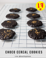 Vegan Choco Cereral cookies คุ้กกี้ช้อคโก เจ ไร้น้ำตาล ไร้แป้ง | Healthyplease