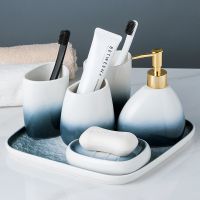 ๑ Nordic Gradient Ceramic Bathroom Set Couple Teeth Mug Cups Toothbrush Holder Lotion Bottle Soap Dish Bathroom Supplies with Tray