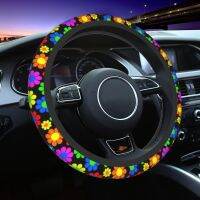 【YF】 Flower Daisy Spring Car Steering Wheel Cover 38cm Anti-slip Protective Suitable Auto Decoration