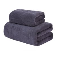 New Thickened Bath Towel Oversized Smooth Soft Double-Sided Quick-Drying Microfiber Bath Towel Thickened Lint-Free Towel