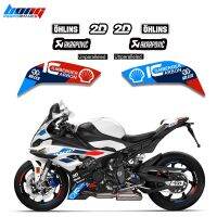 ⊙▤❀ S1000RR 2023 Motorcycle body decals For S1000RR M1000RR S 1000 RR Lower side guard plate sticker Brand logo carbon fiber NEW