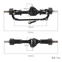 2Pcs ด้านหน้าและด้านหลัง Portal Axle สำหรับ Wpl C14 C24 C24-1 C34 C44 B14 B24 1/16 Rc รถปีนเขาการอัพเกรดดัดแปลงอุปกรณ์เสริม Hot Sale