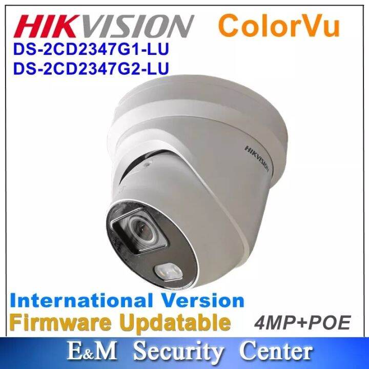 hikvision 2cd2347g2