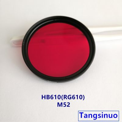 M52 610nm IR Infrared Long Pass Filter Red Optical Glass HB610 for camera photography