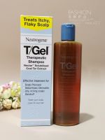 Neutrogena coal tar anti-itch to improve oily hair mild anti-dandruff shampoo 250mL