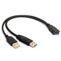 S2T HW24USB 3.0หญิงคู่ USB USB ข้อมูล Y สายเคเบิล Splitter