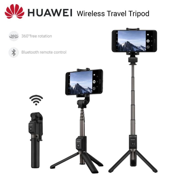 100% Original Huawei Travel Tripod Stick (AF15) Bluetooth Control Compatible with Android and iPhone | Lazada