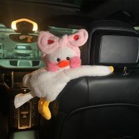 Car Accessories Plush Little Duck Car Tissue Holder Auto Back Seat Napkin Box Cover Cute Cartoon Tissue Box for Car Little Duck