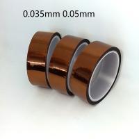 0.035mm 0.05mm dark brown high-temperature tape Polyimide Film  KAPTON FILM PI films insulation paper Battery Thermal transfer Adhesives Tape