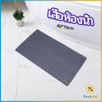 TookJai แผ่นกันลื่นในห้องน้ำ เสื่อกันลื่นในห้องน้ำ แผ่นกันลื่น c bathroom mat