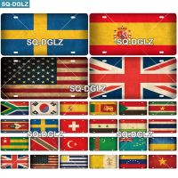 【YF】卍  [SQ-DGLZ] S-V Flag Ukraine License Plate Metal Sign Tin Wall Poster Spain/Turkey