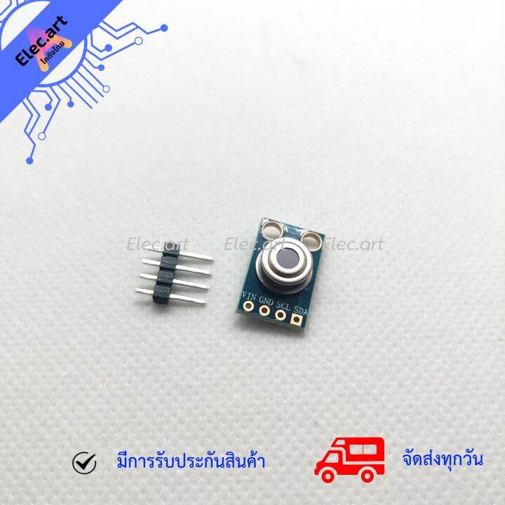 MLX90614 Non - Contact BAA Infrared Temperature Sensor IR Temperature ...