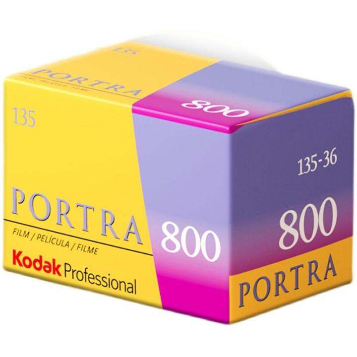 kodak-ฟิล์ม135ฟิล์มลบสี800มืออาชีพ35มม-ฟิล์มหมดอายุแบบมืออาชีพ