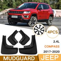 Mud Flaps For jeep Compass2017-2020 MudFlaps Front Rear Fender Car Accessories