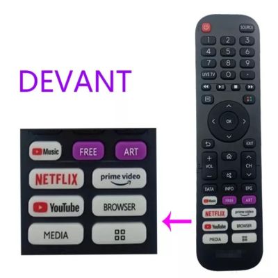 สำหรับ Devant สมาร์ททีวีระยะไกล32S103 50QUHV04 55UHD202 EN2N30H การควบคุมระยะไกลนายกรัฐมนตรีวิดีโอเกี่ยวกับ YouTube NETFLIX