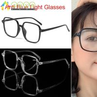 SUBEI Transparent Ultralight Square Frame High-definition Myopia Glasses