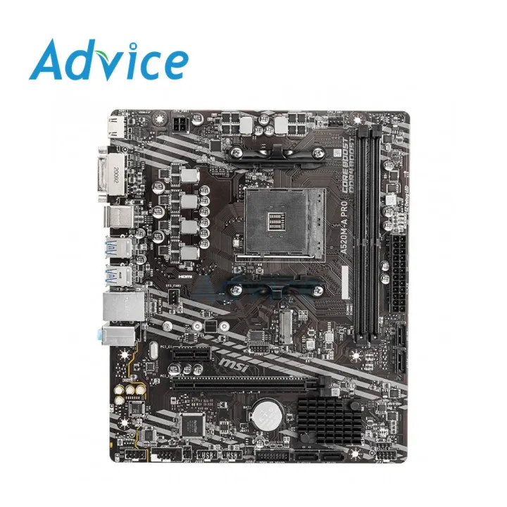 MSI MAINBOARD (AM4) A520MA PRO [ เมนบอร์ด อุปกรณ์คอมพิวเตอร์ & คอมพิวเตอร์ อุปกรณ์