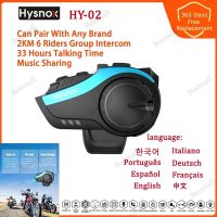 Hysnox HY-02 Motorcycle Helmet Bluetooth Headset Waterproof Intercom 2KM Group 6 Riders Duplex 5.0 Bluetooth Headset Helmet Universal Connection Interphone Motorcycle Talking FM Radio