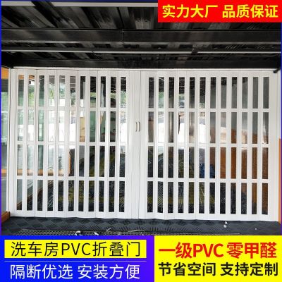 [COD] folding door car beauty shopping mall shop factory wash room waterproof curtain dustproof temperature insulation partition sliding