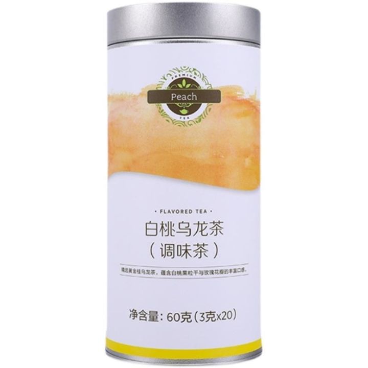 uu-4584-melaleuca-genuine-white-peach-oolong-tea-flavored-tea-3gx20-bags-unofficial-flagship-store