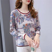 Middle aged mothers autumn casual top womens 2021 new large loose foreign style thin belly covering long sleeved bottomed shirt 2022