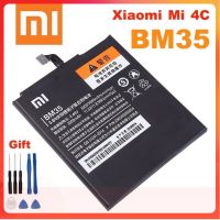 Xiao Mi 100% Original BM35 3080MAhแบตเตอรี่สำหรับXiaomi Mi 4C...