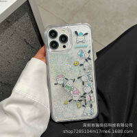 Pacha Dog เคสสำหรับ14Promax เคสโทรศัพท์ Apple 13การ์ตูน Flash สีชมพูทรายดูด XR ฤดูใบไม้ร่วง Meimiao