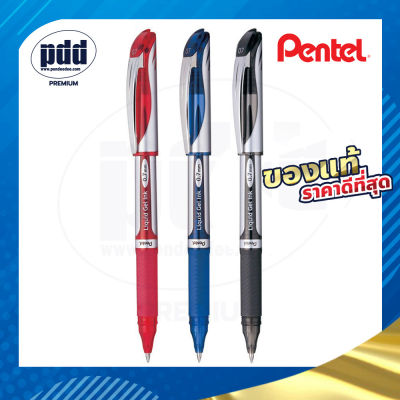 3 ด้าม ถูกสุด PENTEL Energel BL57 Liquid Gel Pen 0.7 mm. - ปากกาหมึกเจล เพนเทล เอ็นเนอร์เจล  ลิควิดเจล รุ่น BL57 0.7 มม. แบบปลอก
