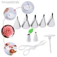 ►㍿ 2/5/9pc Flower Scissor Cake Tray Tulips Rose Nozzle Nail Decor Lifter Fondant Cream Decorating Dessert Shop Kitchen Baking Tools