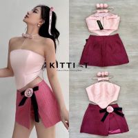 KITTI-T ชุดSet กระโปรงกางเกง เป็นผ้าทวิตสีชมพู