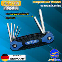 Heytec ชุดประแจหกเหลี่ยมแบบพับ รุ่น 50813406280 - Set of Hexagonal Head Wrenches Model 50813406280