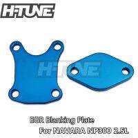 H-TUNE EGR Exhaust Gas Valve Blanking Plate for NAVARA NP300 D23 2.5L Turbo Diesel 2015