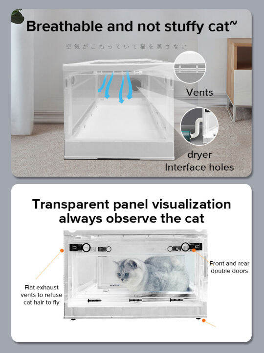 กล่องอบแห้งสัตว์เลี้ยงแ-ตู้เป่าขนแมว-กล่องอบแห้งสัตว์เลี้ยง-ดร์ขนสุนัขไดร์เป่าขนแมว-เต๊นท์เป่าขนสัตว์เลี้ยง-คอกสัตว์เลี้ยง