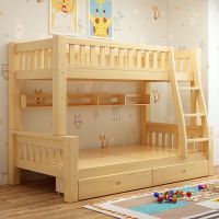 [COD] Bunk bed solid high and low wooden sub-mother childrens bunk adult double factory