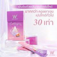 W​ Collagen​ Plus ดับเบิ้ลยู​ คอลลาเจน​ พลัส คอลลาเจนวิงค์ไวท์