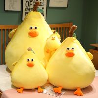 【CW】NEW Duck Plush Toy Funny Plush Stuffed Animal Duck Pear &amp; Stress Plush Doll Pillow Kids Birthday Gift Room Decor