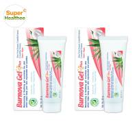 Burnova gel plus snow algae (pack2) 25 กรัม เบอร์นโนว่า เจล พลัส สโนว์ แอลจี้