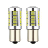 NEW 2 PCS 1156 7506 BA15S P21W 5630 5730 LED Car Tail Bulb Brake Lights 12V Auto Reverse Lamp Daytime Running Signal Lights