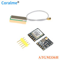 ATGM336H GPS Module GPS+BDS Beidou Dual-mode Salite Positioning and Navigation Module Flight Control EEPROM Antenna GP-02