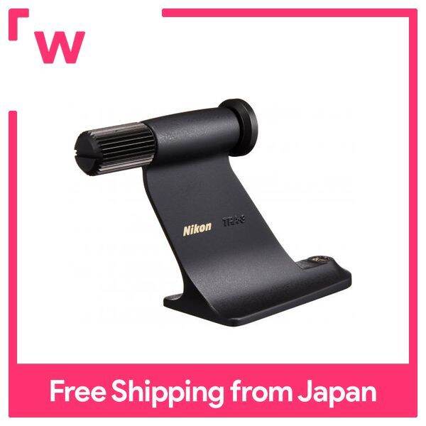 Nikon Tripod adapter TRA3 Lazada