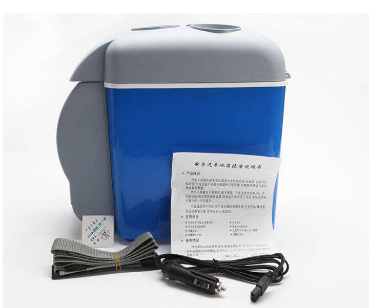 Spot parcel post Car Refrigerator Dual Use in Car and Home Mini