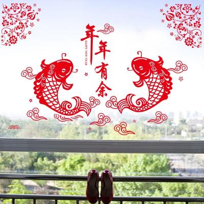 Best Wishes Happy New year Chinese Idiom Wall Decals Removable Home Decor Window Glass Stickers