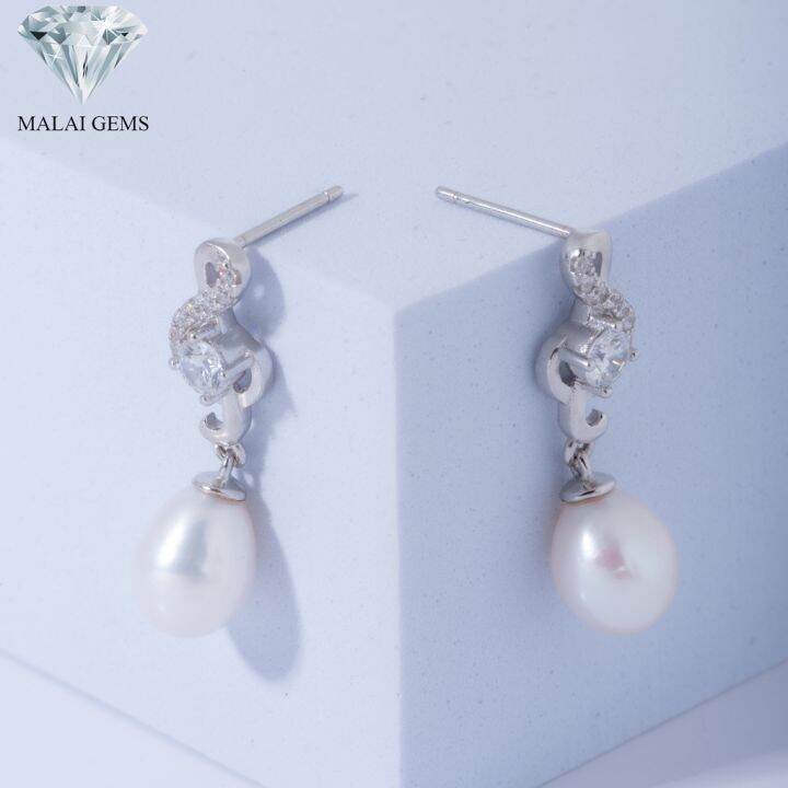 malai-gems-ต่างหูมุก-เงินแท้-silver-925-เพชรสวิส-cz-เคลือบทองคำขาว-รุ่น155-e1608-แถมกล่อง-ต่างหูเพชร-ต่างหูเงินแท้