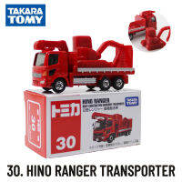 Takara Tomy Tomica Classic 1-30, HINO RANGER TRANSPORTER Scale รถรุ่น Collection,เด็ก Xmas ของขวัญของเล่นสำหรับชาย