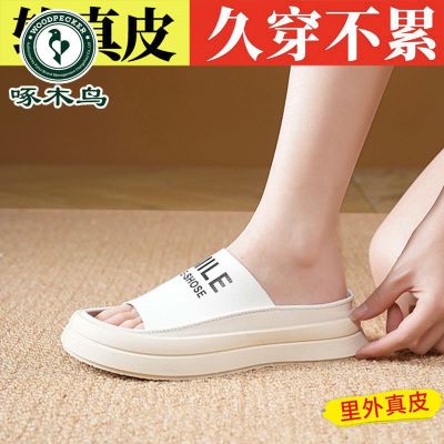 【Hot Sale】 Woodpecker leather sandals 2023 summer new style outerwear soft-soled lightweight fashionable foreign all-match flip flops
