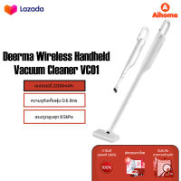 Deerma Wireless Handheld Vacuum Cleaner VC01 เครื่องดูดฝุ่นไร้สาย เครื่องดูดฝุ่น แรงดูดสูงสุด 8500PA พลังดูดที่แข็งแรง